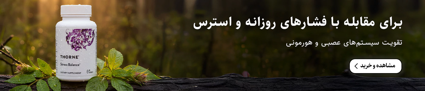اسلایدر