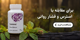 اسلایدر