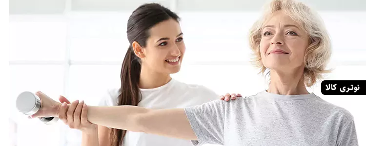 مکمل Basic Nutrients 2/Day از برند Thorne