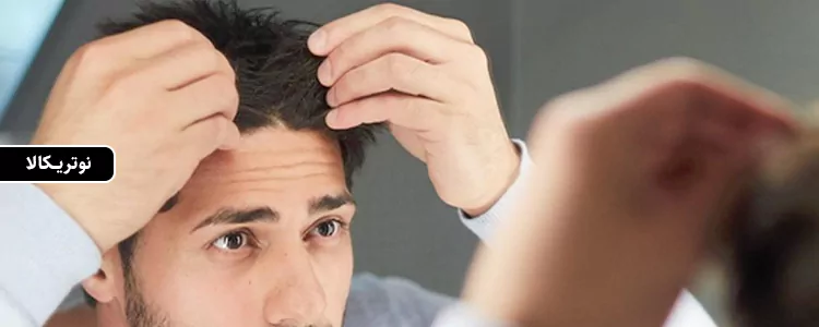 سرم موی The Hair Serum از برند Caldera + Lab