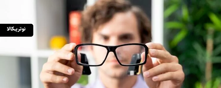 مکمل Clear Vision Eye Vitamins از برند Professional Botanicals