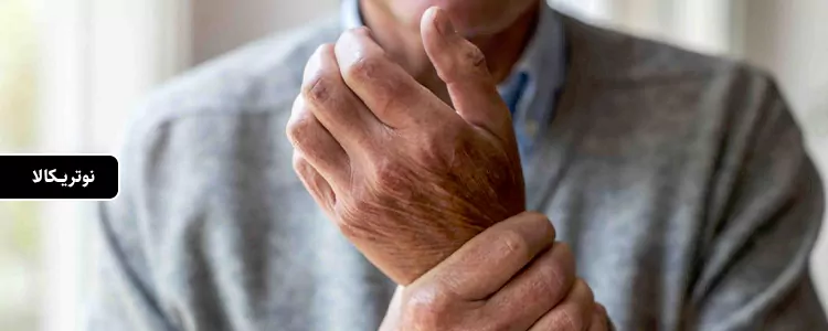 مکمل Ultimate Omega-D3 از برند Nordic Naturals