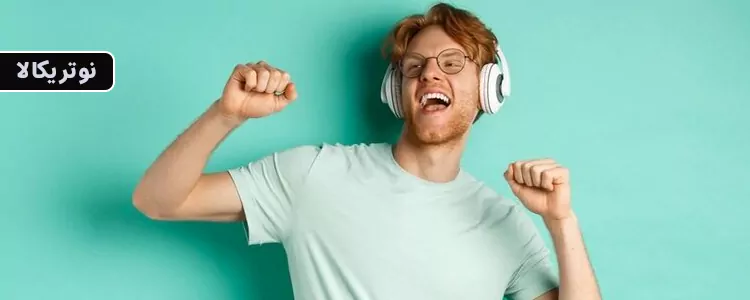 مکمل MitoGlucan از برند mse Pharmazeutika GmbH