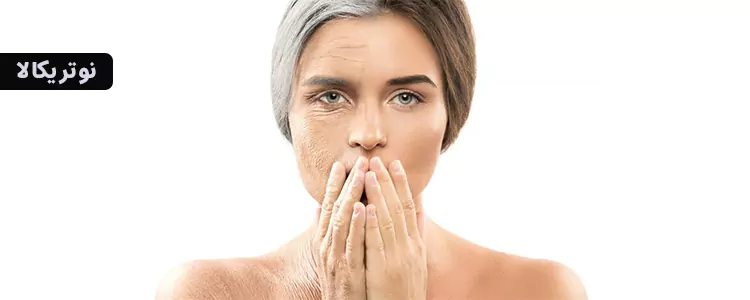 مکمل Vitamin C mse matrix از برند mse Pharmazeutika GmbH